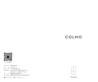 Midea美的 COLMO冰箱CRBS540Q-A2摩尔青